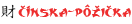Čínska pôžička logo